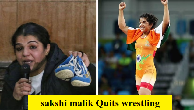 sakshi malik Quits wrestling