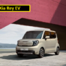 Kia Rey EV